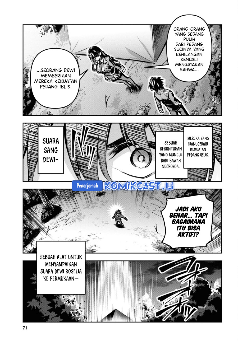 Demon’s Sword Master of Excalibur School Chapter 45 Gambar 18